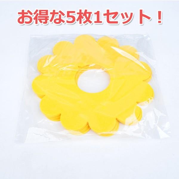 犬 ソフト エリザベスカラー フェルト やわらかい 犬用 カラー 5枚セット 猫 エリザベス 怪我 術後 傷口 舐め 防止 保護 エリカ |  | 10