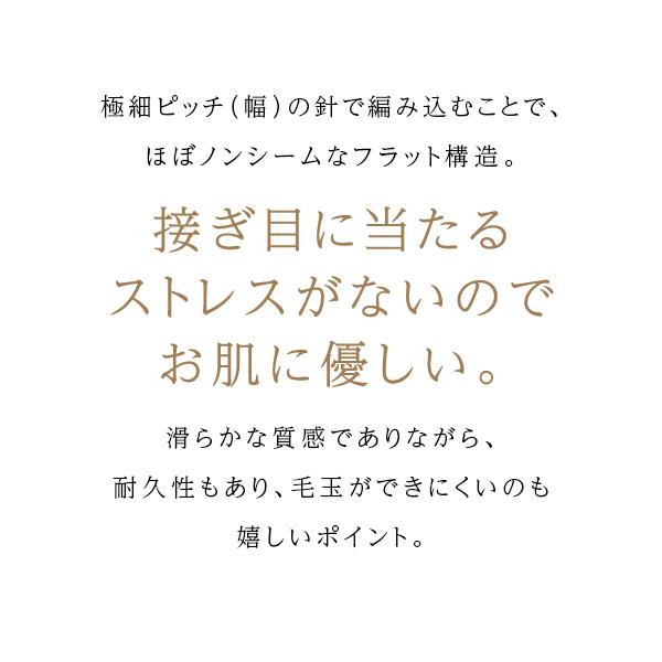 靴下 インナー ソックス レディース 単品 販売 5本指 足元 足先 足指 指の間 吸湿 汗 蒸れない サラサラ 柔らか 痛くならない 痛み 解消 弾力 パ |  | 13