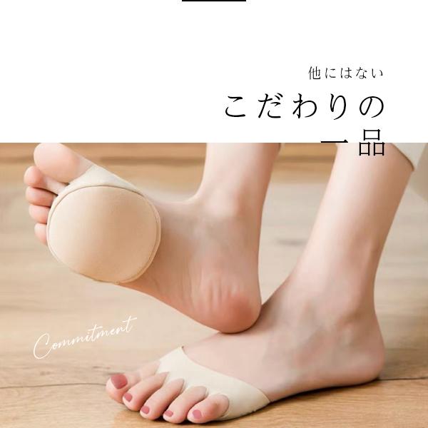 靴下 インナー ソックス レディース 3足 セット 5本指 足元 足先 足指 指の間 吸湿 汗 蒸れない サラサラ 柔らか 痛くならない 痛み 解消 弾力 |  | 14