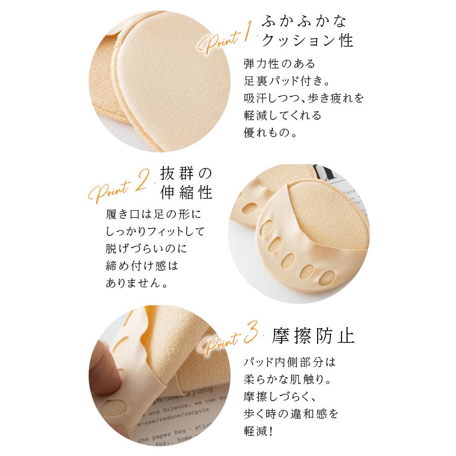 靴下 インナー ソックス レディース 3足 セット 5本指 足元 足先 足指 指の間 吸湿 汗 蒸れない サラサラ 柔らか 痛くならない 痛み 解消 弾力 |  | 16