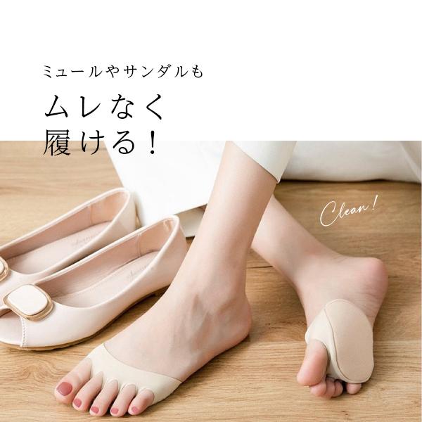 靴下 インナー ソックス レディース 3足 セット 5本指 足元 足先 足指 指の間 吸湿 汗 蒸れない サラサラ 柔らか 痛くならない 痛み 解消 弾力 |  | 08