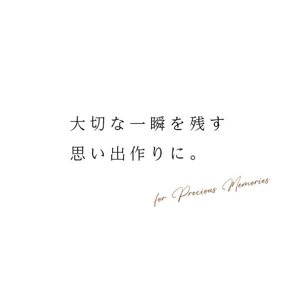フォト アイテム セット 赤ちゃん ベビー 妊娠 マタニティ 出産 ニューボーン 記念日 アニバーサリー 誕生日 バースデー 月齢 お祝い 写真 撮影 |  | 03