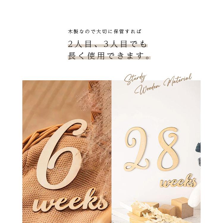 フォト アイテム セット 赤ちゃん ベビー 妊娠 マタニティ 出産 ニューボーン 記念日 アニバーサリー 誕生日 バースデー 月齢 お祝い 写真 撮影 |  | 05