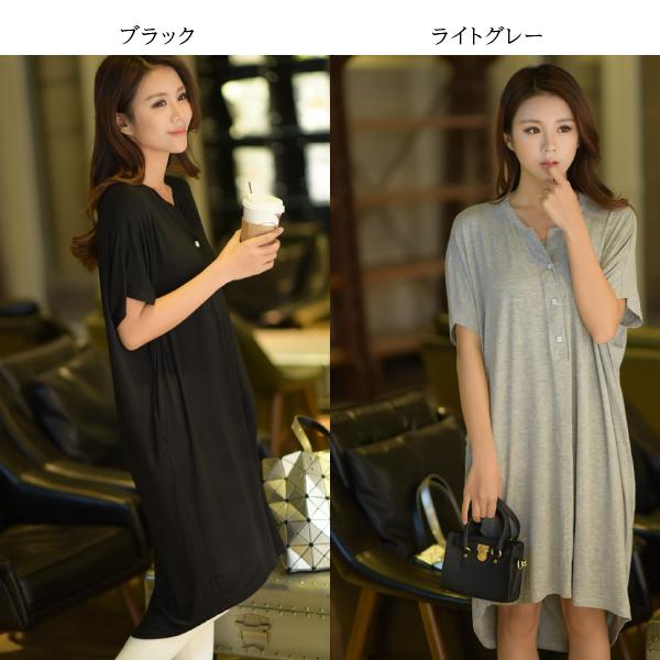 マタニティ パジャマ 部屋着  ルーム ウェア 授乳 服 レディース 大きめ サイズ ワンピース 薄手 着心地 柔らか ストレッチ 素材 ゆったり ワイ |  | 11