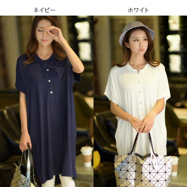 マタニティ パジャマ 部屋着  ルーム ウェア 授乳 服 レディース 大きめ サイズ ワンピース 薄手 着心地 柔らか ストレッチ 素材 ゆったり ワイ |  | 12