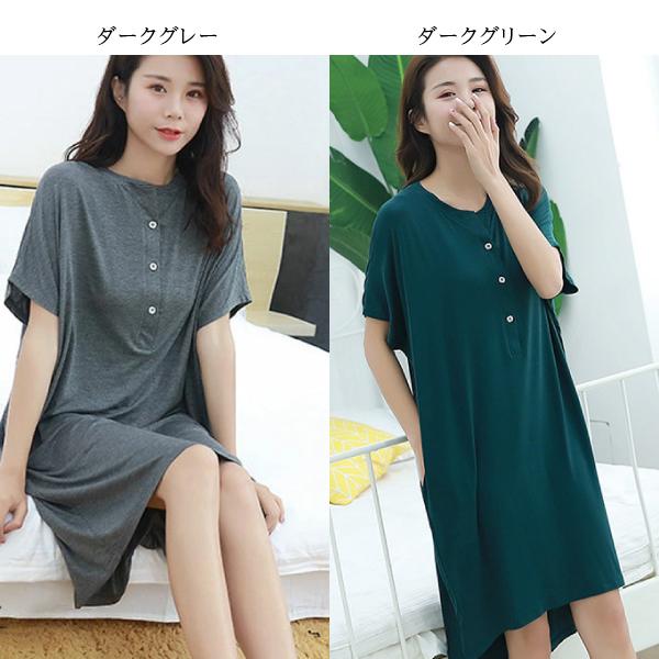 マタニティ パジャマ 部屋着  ルーム ウェア 授乳 服 レディース 大きめ サイズ ワンピース 薄手 着心地 柔らか ストレッチ 素材 ゆったり ワイ |  | 13