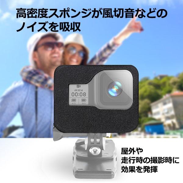 Gopro ゴープロ 8 用 アクセサリー 防風 スポンジ カバー アクションカメラ ウェアラブルカメラ Gopro8 ケース 風防 ハウジング 騒音 防音 風切 Wcaot 005 Wavy スポーツ用品 通販 Yahoo ショッピング