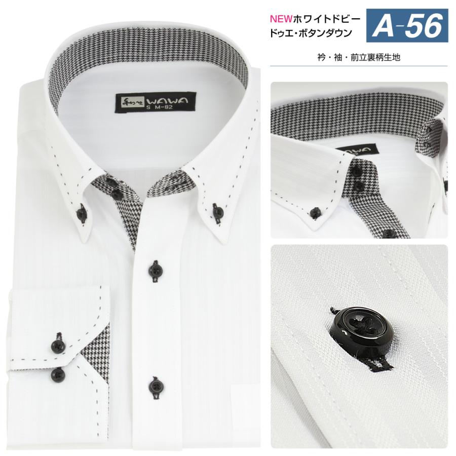 新品Turnbull & Asser ホワイトワイシャツ 39cm 新品Turnbull & Asser ホワイトワイシャツ 39cm