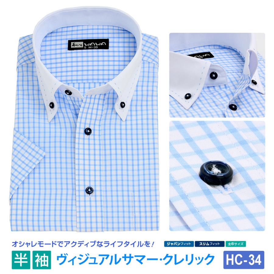 新品未使用タグ付き★クレリックシャツ クレリックシャツ｜narifuri オンラインストア