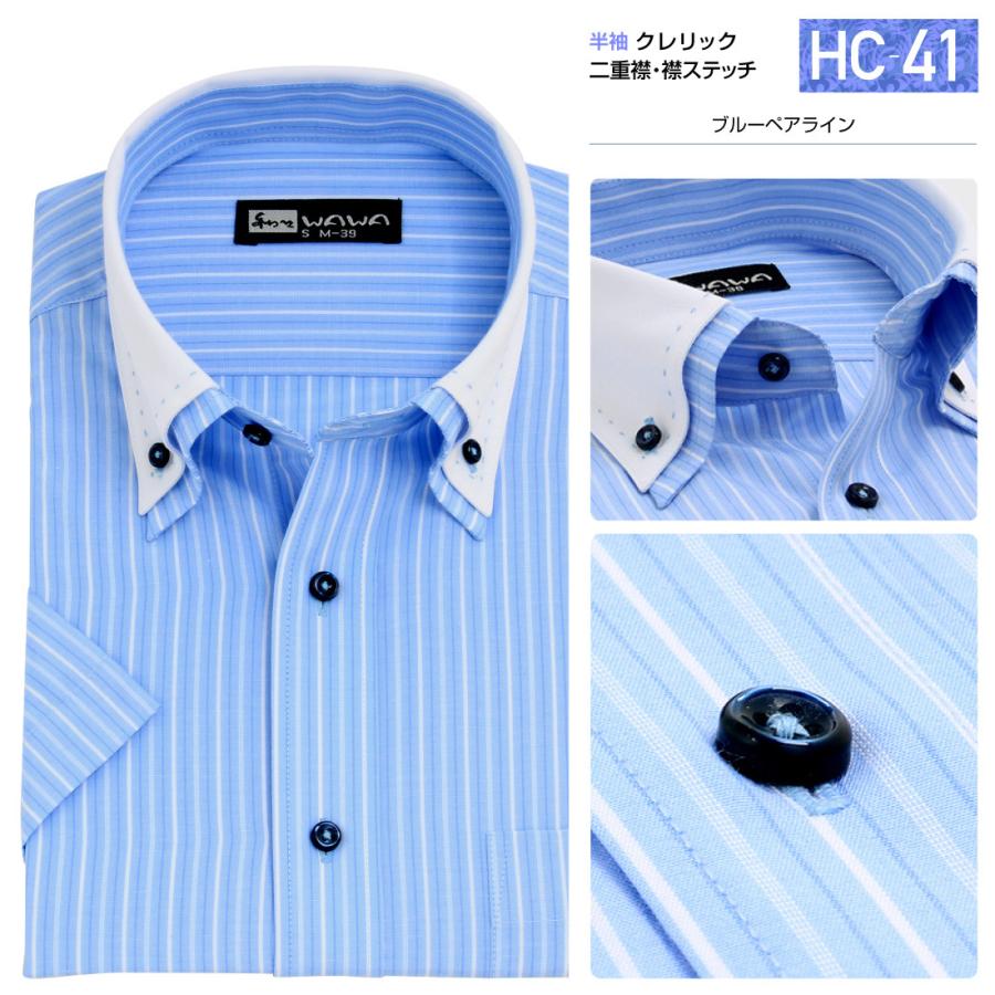 PGG 新品　シャツ ジェダイ｜ビッグシルエットオープンカラーシャツ｜ユニセックス