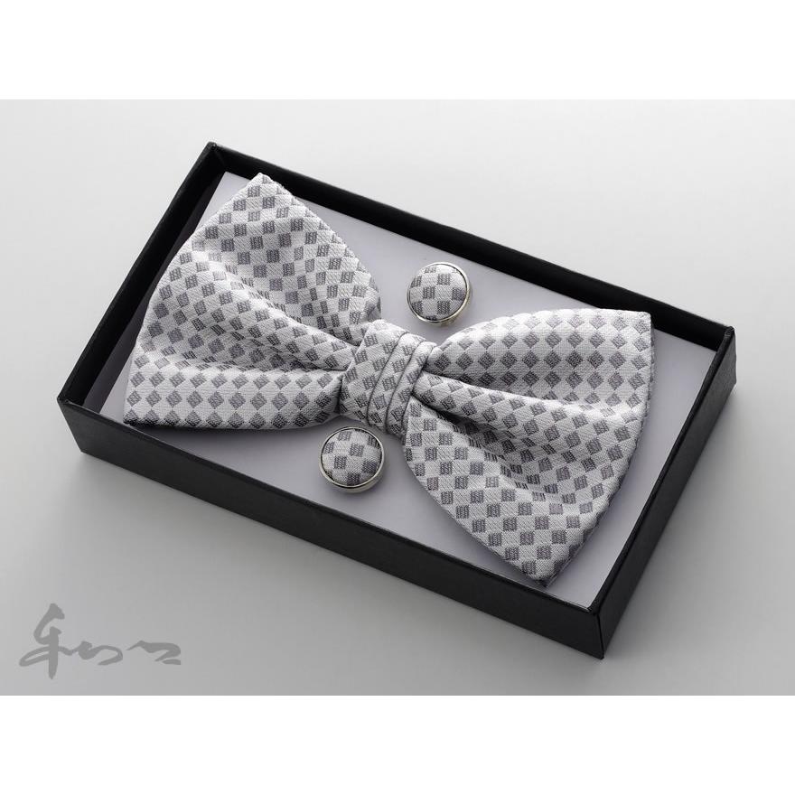 WAWA JAPAN フォーマル 蝶ネクタイ カフスボタン ポケットチーフ 3点