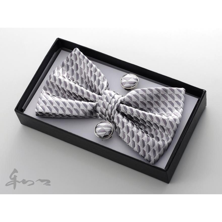 WAWA JAPAN フォーマル 蝶ネクタイ カフスボタン ポケットチーフ 3点