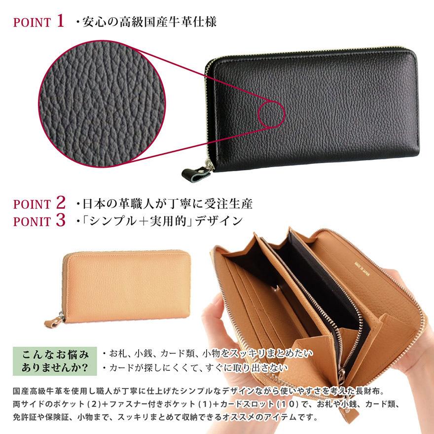 長財布 メンズ レディース 本革 高級 カード収納 小銭入れ 薄い 機能的 シンプル スマート ギフト プレゼント 送料無料 黄色 黒 水色 送料無料 1270 000 Wawajapan 通販 Yahoo ショッピング