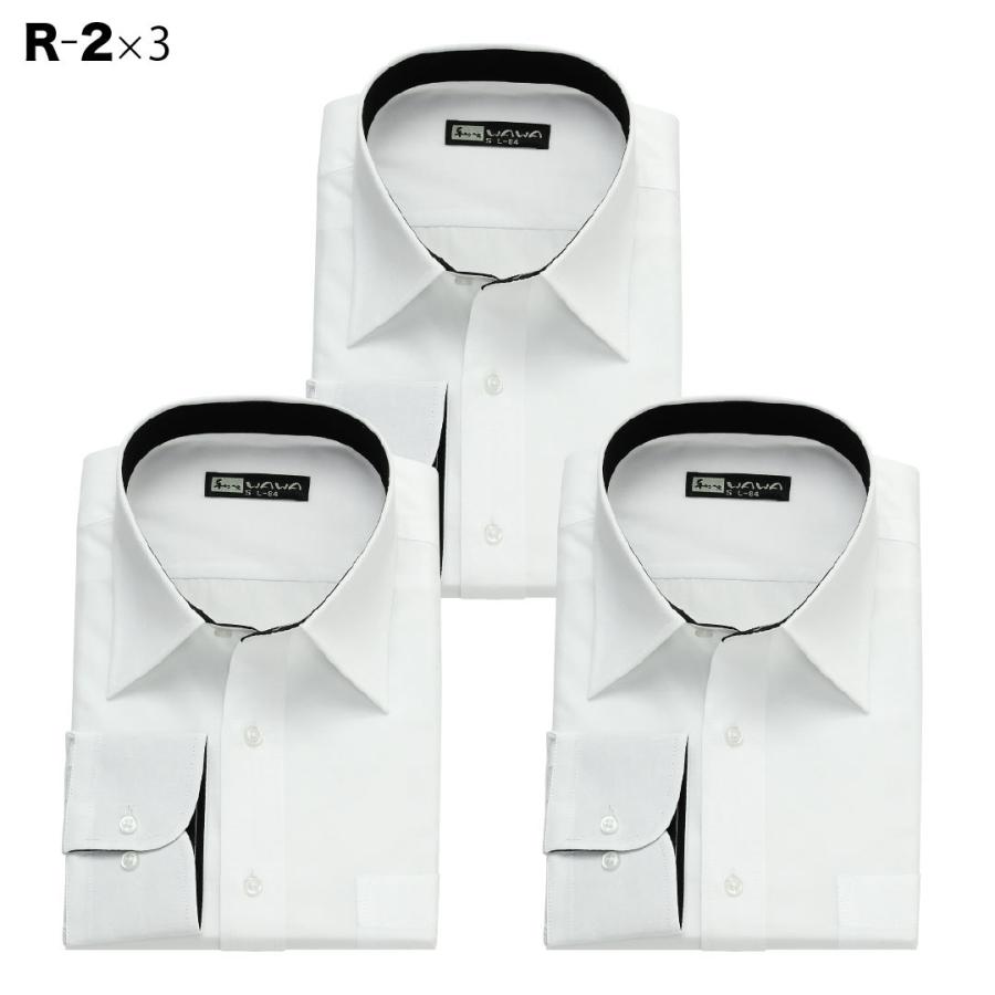 長袖 白無地 3枚セット メンズ ワイシャツ レギュラーカラー ボタンダウン 4種類から選べる スタンダード フォーマル 礼服 白シャツ 形態安定 送料無料｜wawajapan｜06