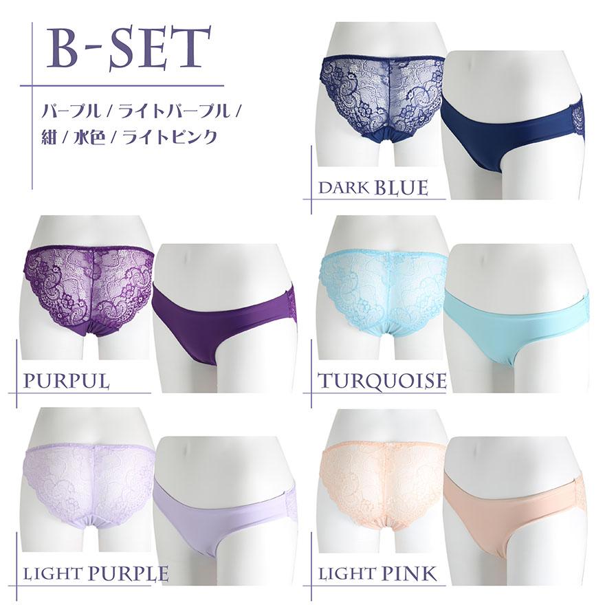 新品未使用‼︎5色☆まとめ買い歓迎★セクシーランジェリー★レースパンツ 楽天市場】【メール便】セクシーランジェリー5枚セット ショーツ