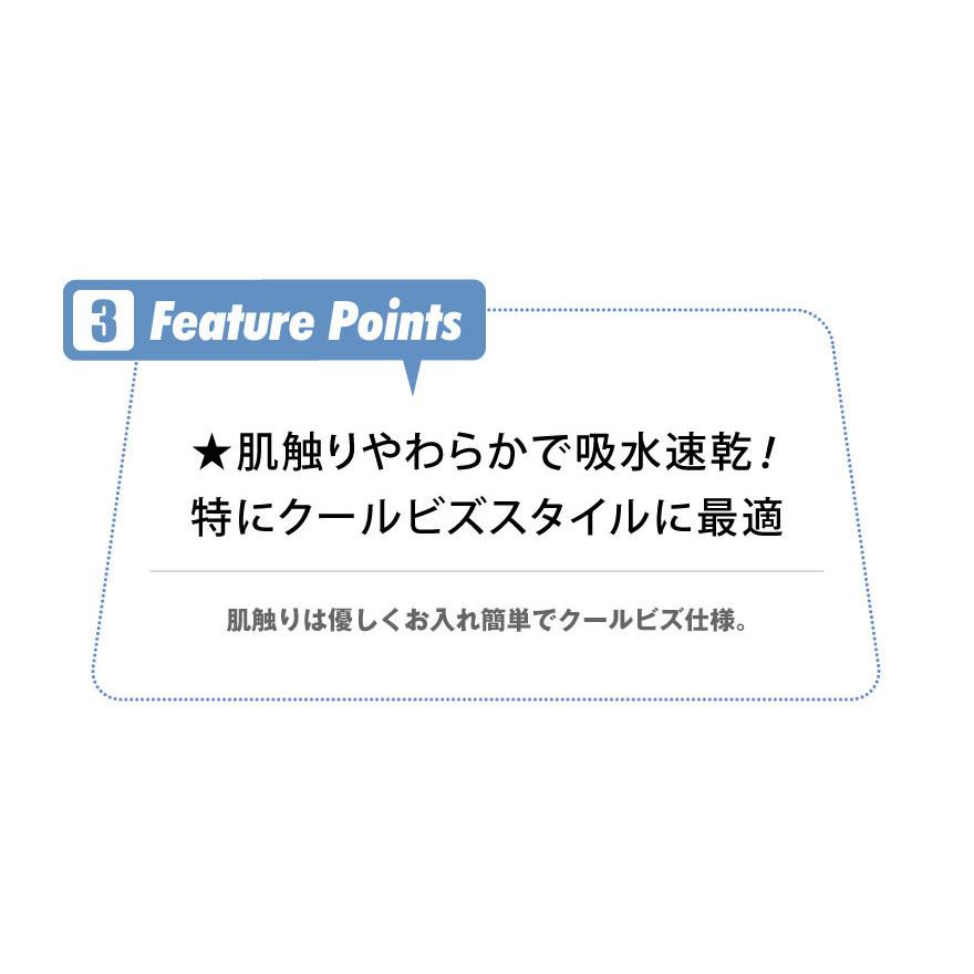 【メール便】 長袖 ニット ワイシャツ ノーアイロン 形態安定 ニットシャツ ビジネス ホワイト グレー ブルー ネイビー ボタンダウン KTS長袖シリーズ 送料無料｜wawajapan｜07