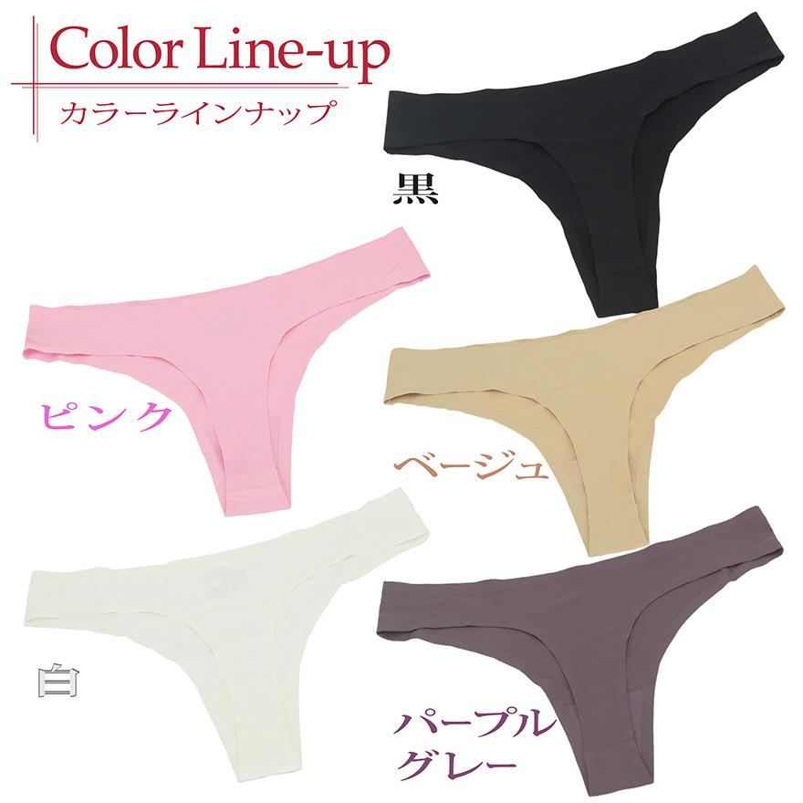 メール便】 シンプル Tバック ショーツ ソング タンガ セクシー