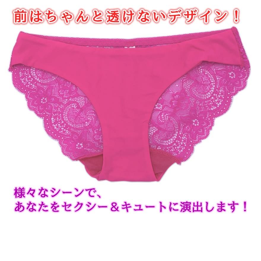 メール便 ショーツ パンツ セクシー キュート レース ランジェリー パンティ レディースインナー ショッキングピンク 送料無料 4000 000 Wawajapan 通販 Yahoo ショッピング