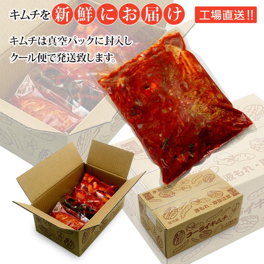 972円 賜物 白菜キムチ 1kg 1kg 1袋 キムチ お漬物 国産 自然発酵