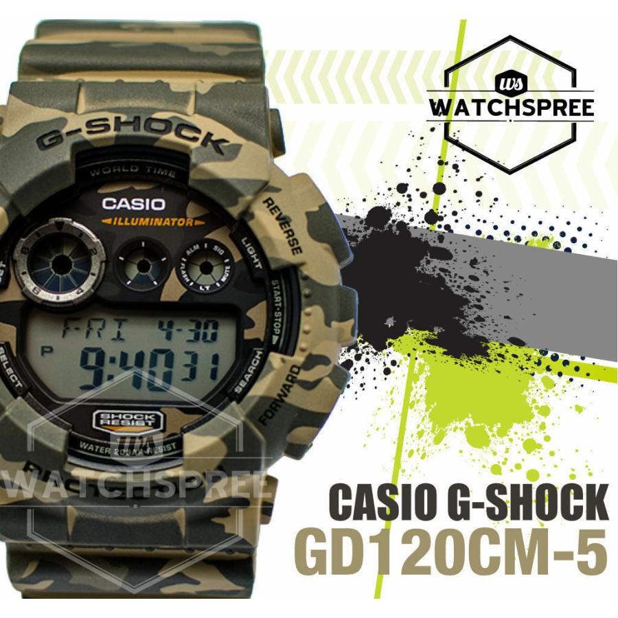 《新品未使用》カシオ 腕時計 G-SHOCK Camouflage Series（カモフラージュシリーズ）グリーン系 GD-120CM-5
