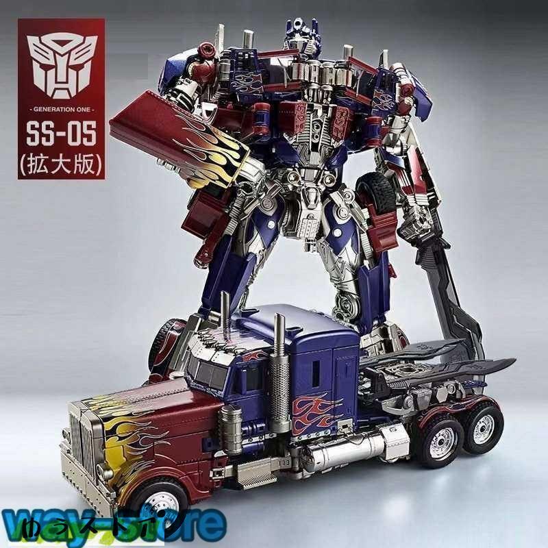 SS拡大版 Optimus Prime Transformers コンボイ オプティマスプライム  