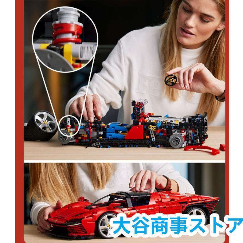 LEGOレゴ互換品 エンツォフェラーリ スポーツカー ブロック 手作り 車おもちゃ ミニカー モデル 置物を置く 誕生日 こどもの日 新年 クリスマス プレゼント｜way-store｜04