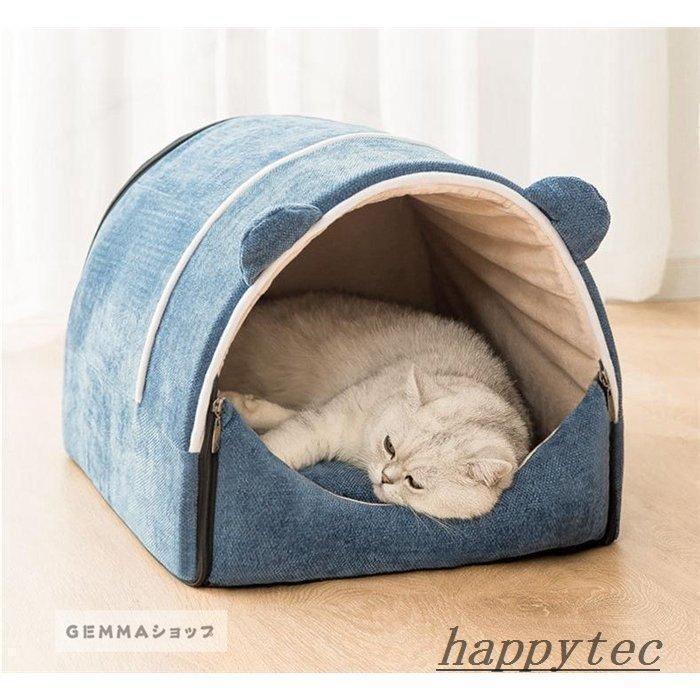 ペットハウス ペットベッド ネコ 猫ハウス 犬 ドーム型 小型犬 中型犬 柔らかい 保温 ぐっすり眠れる ペット用品 ブルー グレー｜way-store｜09