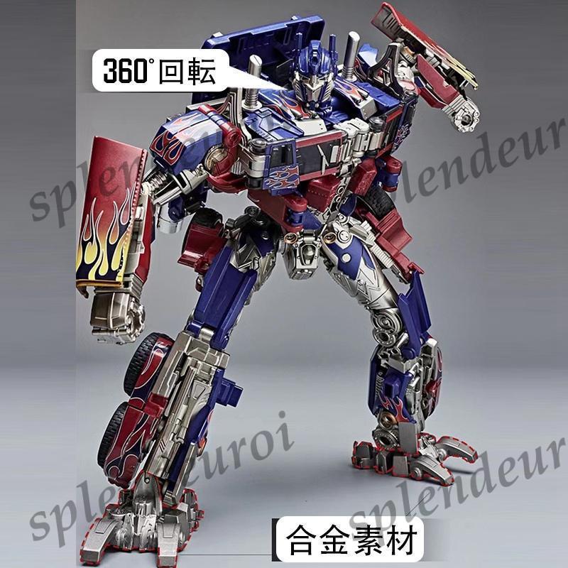 8868D SS05拡大版 Optimus Prime Transformers コンボイ オプティマスプライム トランスフォーマー｜way-store｜07