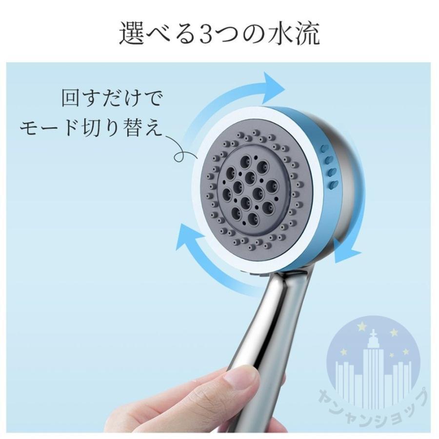 シャワーヘッド ナノバブル 節水 ウルトラファインバブル マイクロバブル ミスト 美肌 保湿 頭皮ケア 3段階シャワーモード 日本製 アダプタ付き｜way-store｜12
