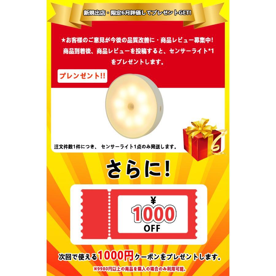 ワイヤレスチャイム 呼び鈴 玄関チャイム 音と光で呼び出し 7色提示led 36曲選択 4段階音量調節 防水防塵 300M無線範囲 タッチセンサー ドアベル インターホン｜way-store｜08