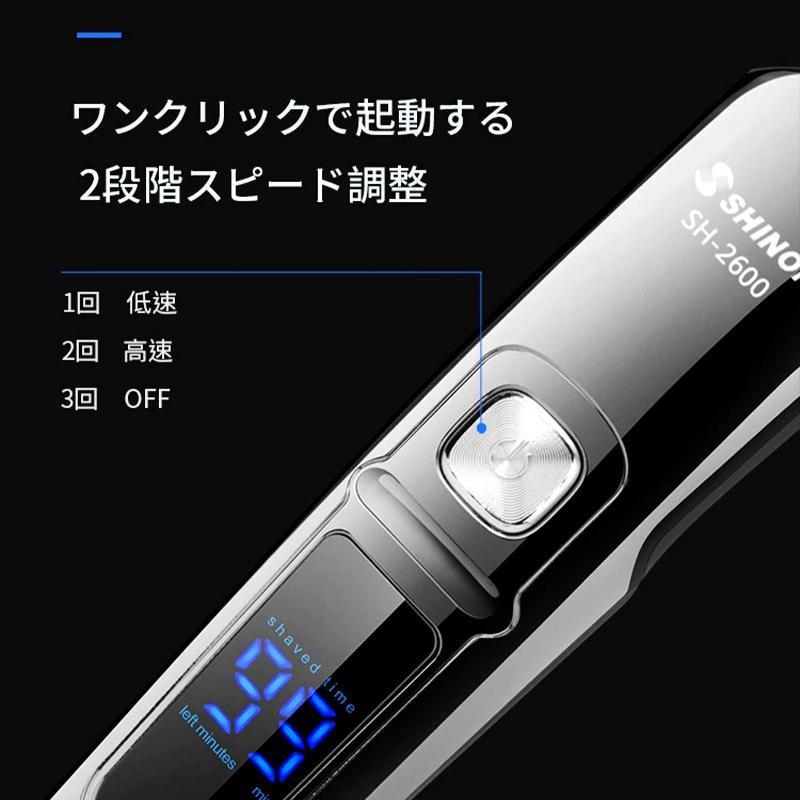 バリカン 散髪 子供 バリカン 電動 ヘアーカッター 業務用 6in1 電動バリカン 多機能 IPX7防水 水洗い 散髪用 充電式 家庭用 鼻毛カッター｜way-store｜04