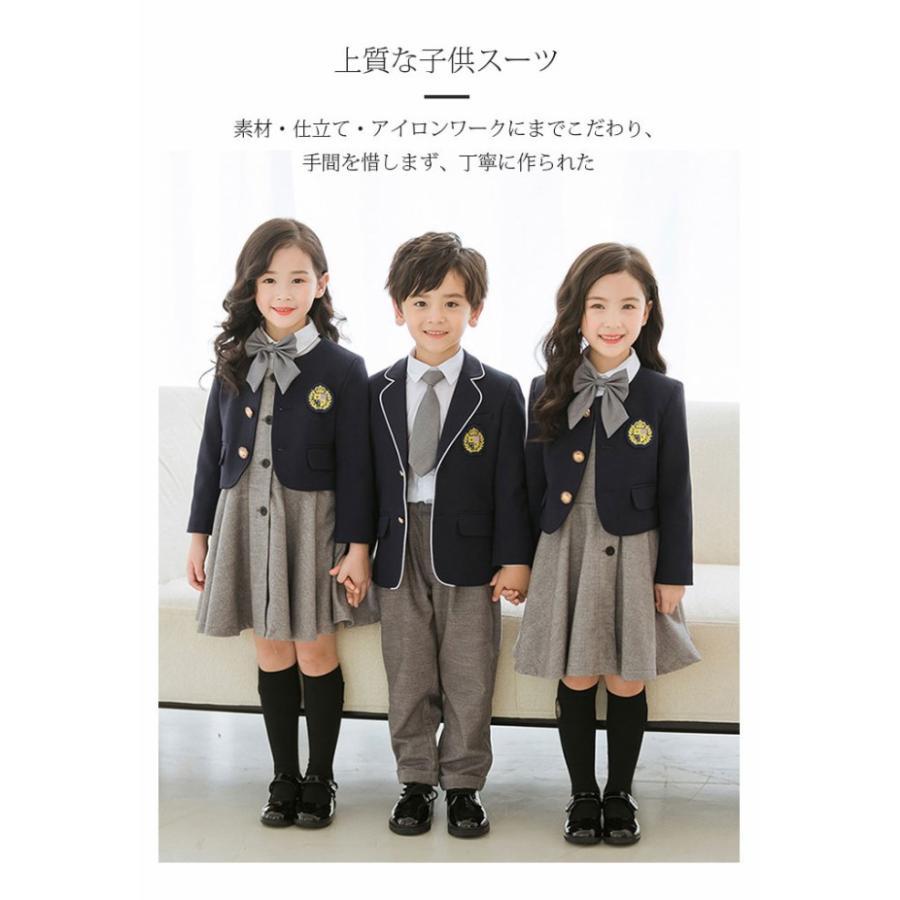 子供スーツ 5点セット フォーマルスーツ キッズスーツ 男の子 女の子 入学式 入園式 卒園式 子供服 七五三 発表会 キッズフォーマ｜way-store｜05