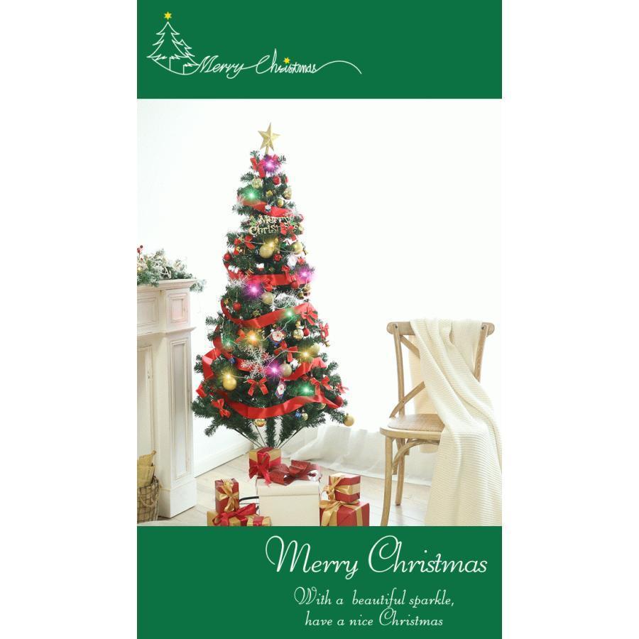 クリスマスツリー 150 Xmas 150cm led 豪華セット ツリー 鉄脚 99点オーナメント 収納 ライト 飾り イ｜way-store｜13