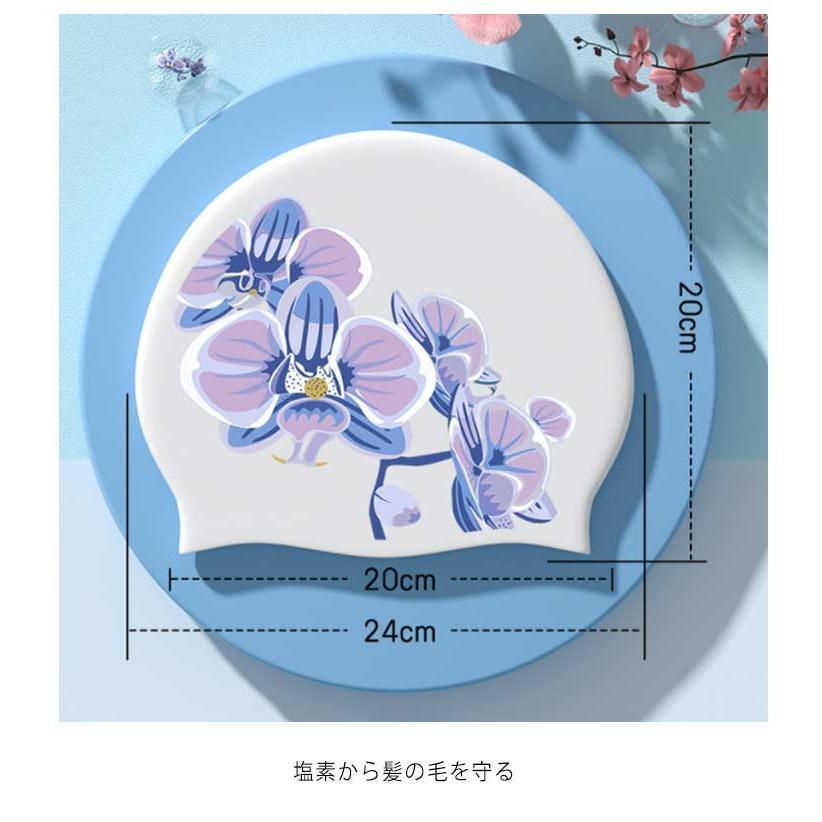 水泳帽 大人 レディース 花柄 ストレッチ シリコンスイムキャップ スイムキャップ　水泳帽子 競泳 ウォータースポーツ フィットネス 水着 スイムウェ｜way-store｜12