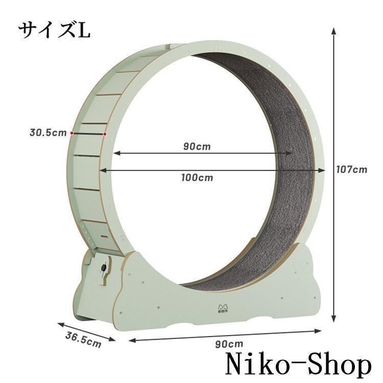 改良版 猫 トレッドミル キャット ホイール キャット運動 鍛錬 ローラー ルームランナー 回し車 観覧車 ランニングホイール ペット省スペース ストレス解消 改良版 猫 トレッドミル キャット ホイール キャット運動 鍛錬 ローラー ルームランナー 回し車 観覧車 ランニングホイール ペット省スペース ストレス解消