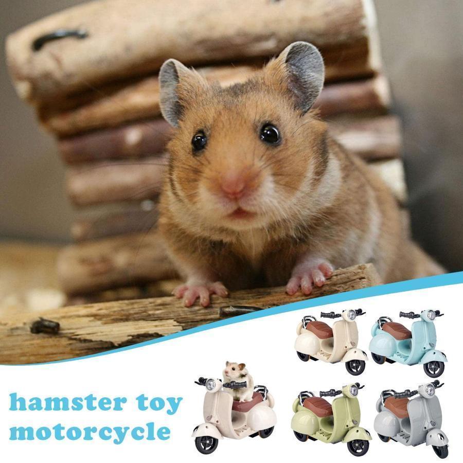 ハムスター のおもちゃ 原付 電動バイク デスク バイク 装飾品 ライトと音楽付き 360°回転 オートバイのおもちゃ ウサギ モルモット｜way-store｜08