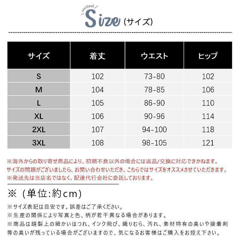 カーゴパンツ ミリタリー メンズ スリム ワークマン タクティカルパンツ ロング丈 アウトドア 作業着 カジュアル ワークパンツ 登山 バイク 春秋｜way-store｜07