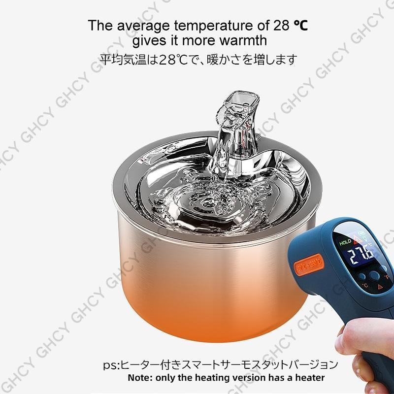 ポイント10倍ペット 猫 犬 水飲み器 浄水 自動 大容量 循環式 L ペット用品 透明 安全 自動給水器 おしゃれ 猫ボウル 猫犬通用 可愛い ステンレス鋼｜way-store｜07