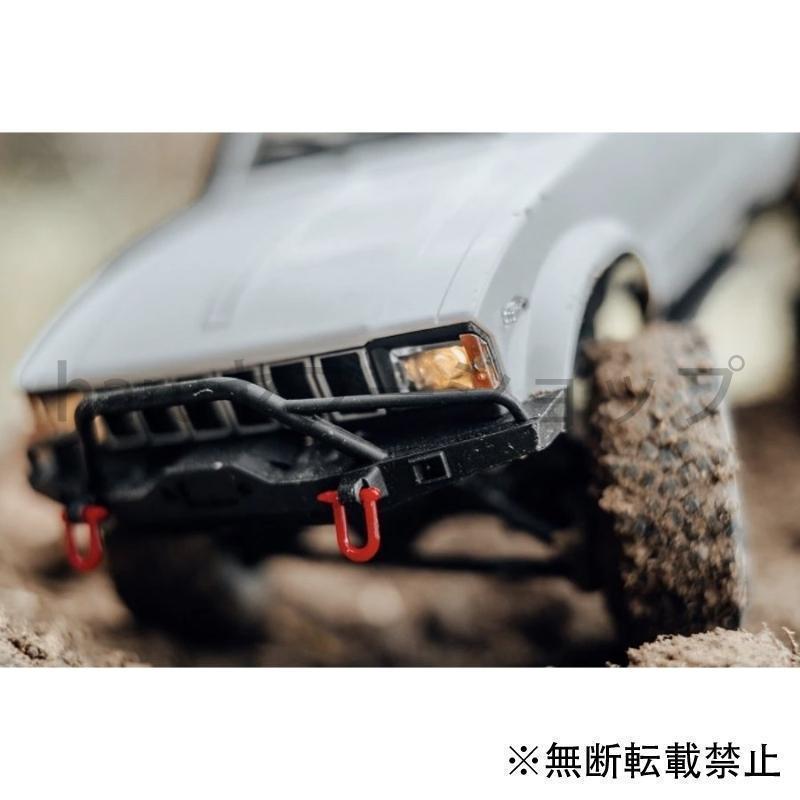 RCカー 4WD wpl 1 C24 アップグレード C24-1 1:16 ラジオ制御 オフロード ミニ車 rtr キット ロッククローラー 電動バギー移動機｜way-store｜04