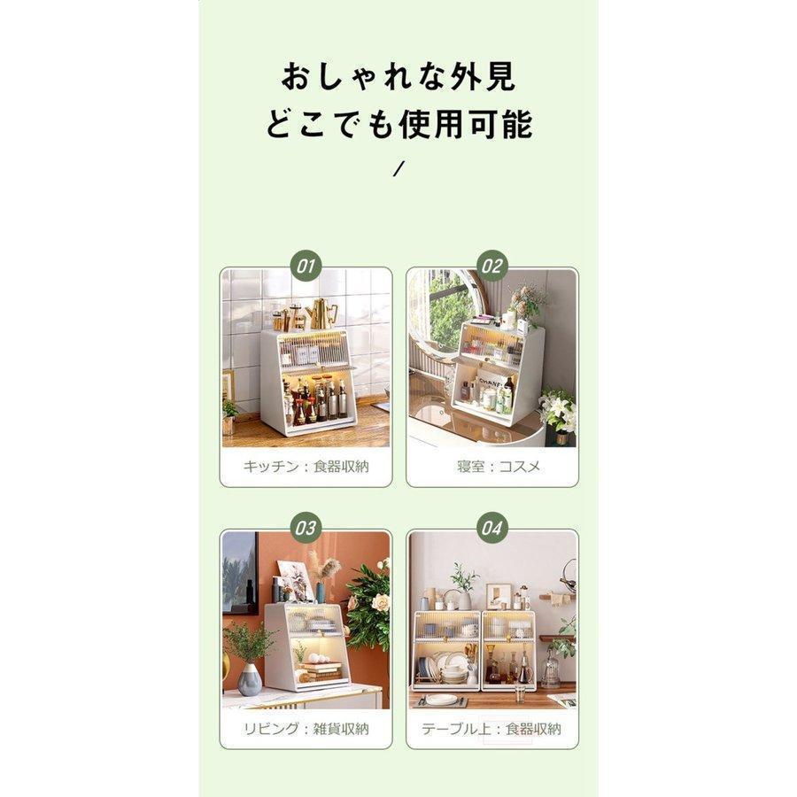 ミニ食器棚 ミニキッチンキャビネット アンティーク調 収納ボックス 収納ケース キッチン 箱収納 収納 ボックス 扉付 おしゃれ 2段　卓上収納｜way-store｜10