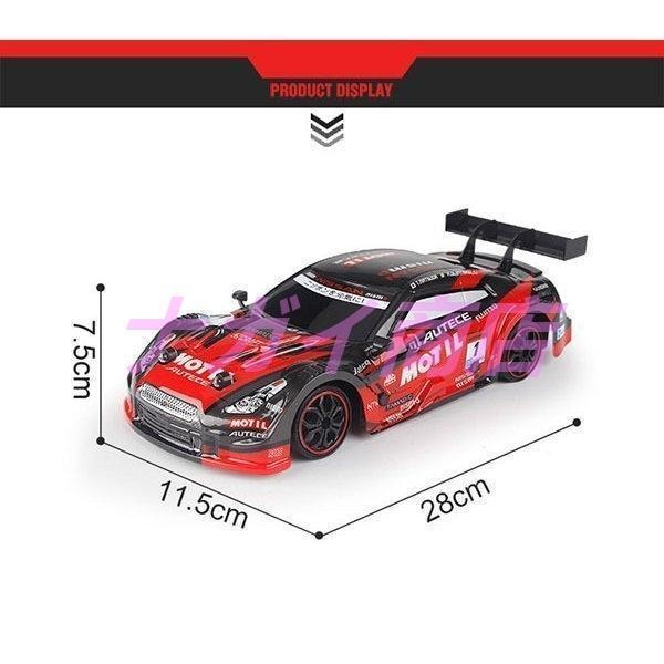 RCカー スポーツカー ラジコンカー 4WD 2.4GHz 1/16 高速30km/h レーシングカーリモコンおもちゃ 初心者向け こどもの日 アウトドア 旅行｜way-store｜11