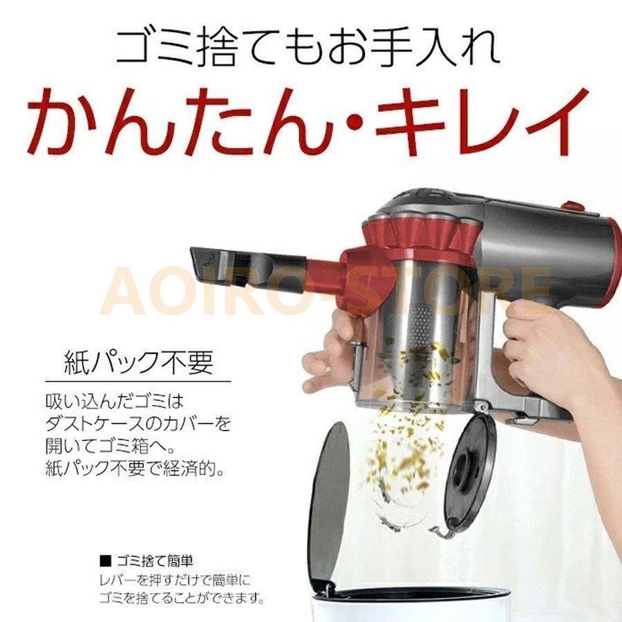 掃除機 コード式 スティック サイクロン式掃除機 吸引力 サイクロン 600w クリーナー 軽量 5Mコード 有線 静音 18000Pa 車用 家庭用 両用 office 老人 若者｜way-store｜06