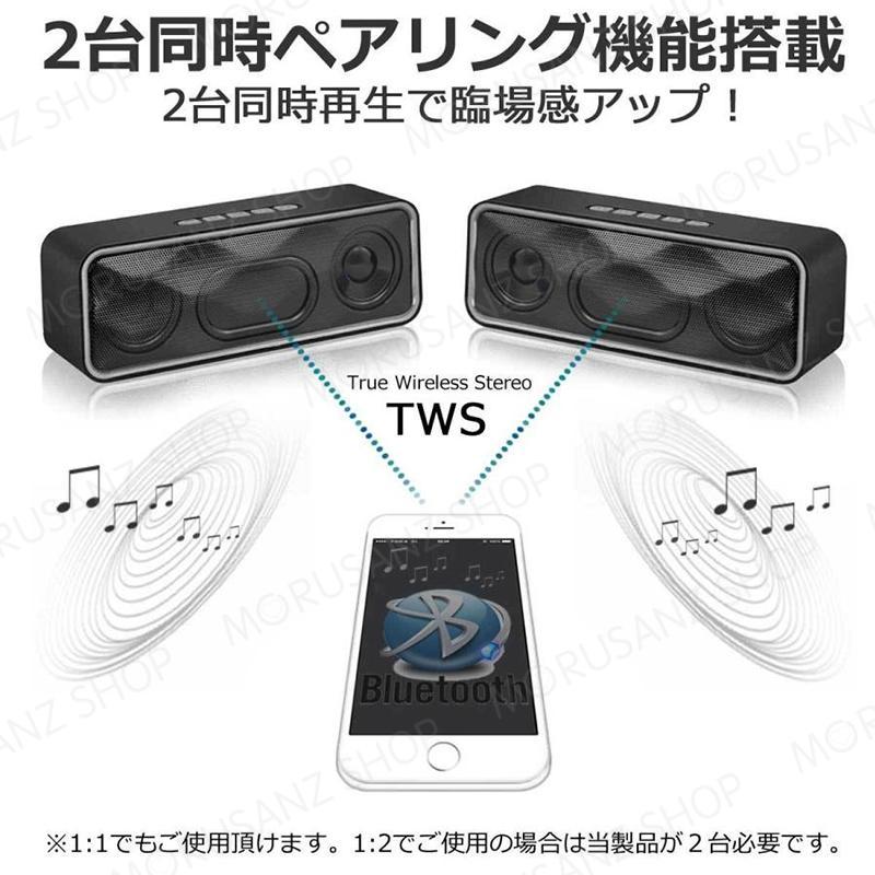 ブルートゥース スピーカー 2台接続 対応 Bluetooth5.0 ワイヤレス スピーカー ポータブル スマホ PC 無線 小型 USBメモリー マイクロSD おしゃれ｜way-store｜05