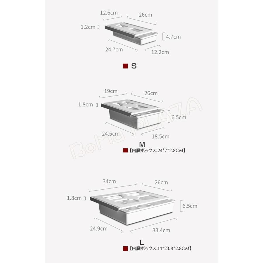 引き出し 後付け 増設 Mサイズ机下 収納 後付け引き出し 取り付け デスク下 机 収納ボックスライドトレー 収納引き出し ネジ不要｜way-store｜04