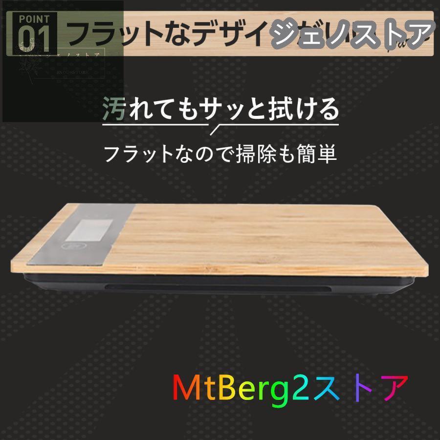 キッチンスケール おしゃれ デジタルスケール 防水 釣り クッキングスケール 単位 電子秤 料理用計り 電子天秤 計量器 デジタル｜way-store｜06