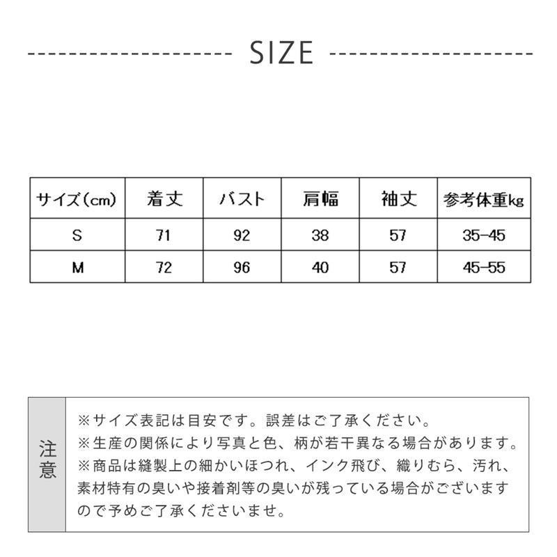 JKラシャコート ピーコート レディース 中綿 一部 学院風コート ロング 冬秋 女子 学生用スクールコート トレンチコート シンプル アウター 着痩せ 学生上品｜way-store｜03