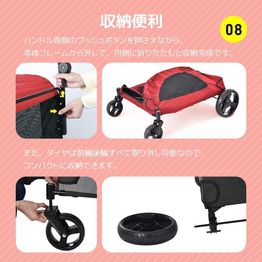 ペットカート 多頭 大型犬 中型犬 小型犬 猫 軽量 組立簡単 工具不要 介護用 ドッグカート 犬 