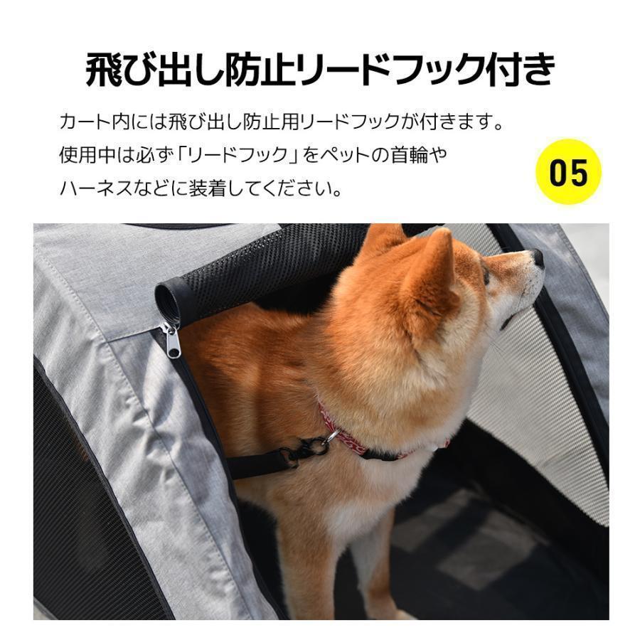 ペットカート 多頭 大型犬 中型犬 小型犬 猫 軽量 組立簡単 工具不要 介護用 ドッグカート 犬 