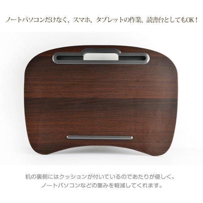 膝上テーブル ポータブル パソコンデスク ノートパソコン 枕 ミニ 家で仕事　テレワーク 学習用品　学生用品 新生活応援 ランキング｜way-store｜03