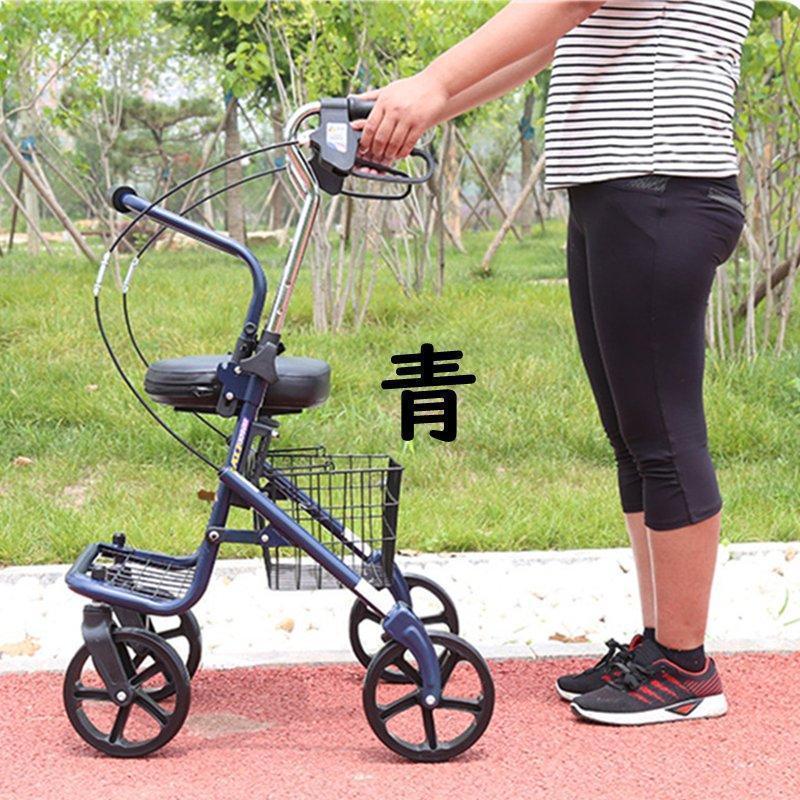 ［即日発送］ シルバーカー 手押し車 歩行器 高齢者 プルダウン式ブレーキ設計 高さ段階調節可能 屋外 老人 座れる 折りたたみ 車椅子 ブレーキ 【1449233910】(9198円)